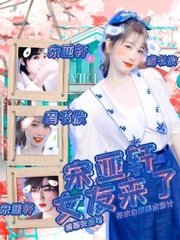 正在跳转至最新网址